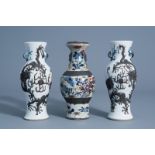 A pair of Chinese Nanking crackle glazed relief decorated 'dragon' vases and a vase with floral desi