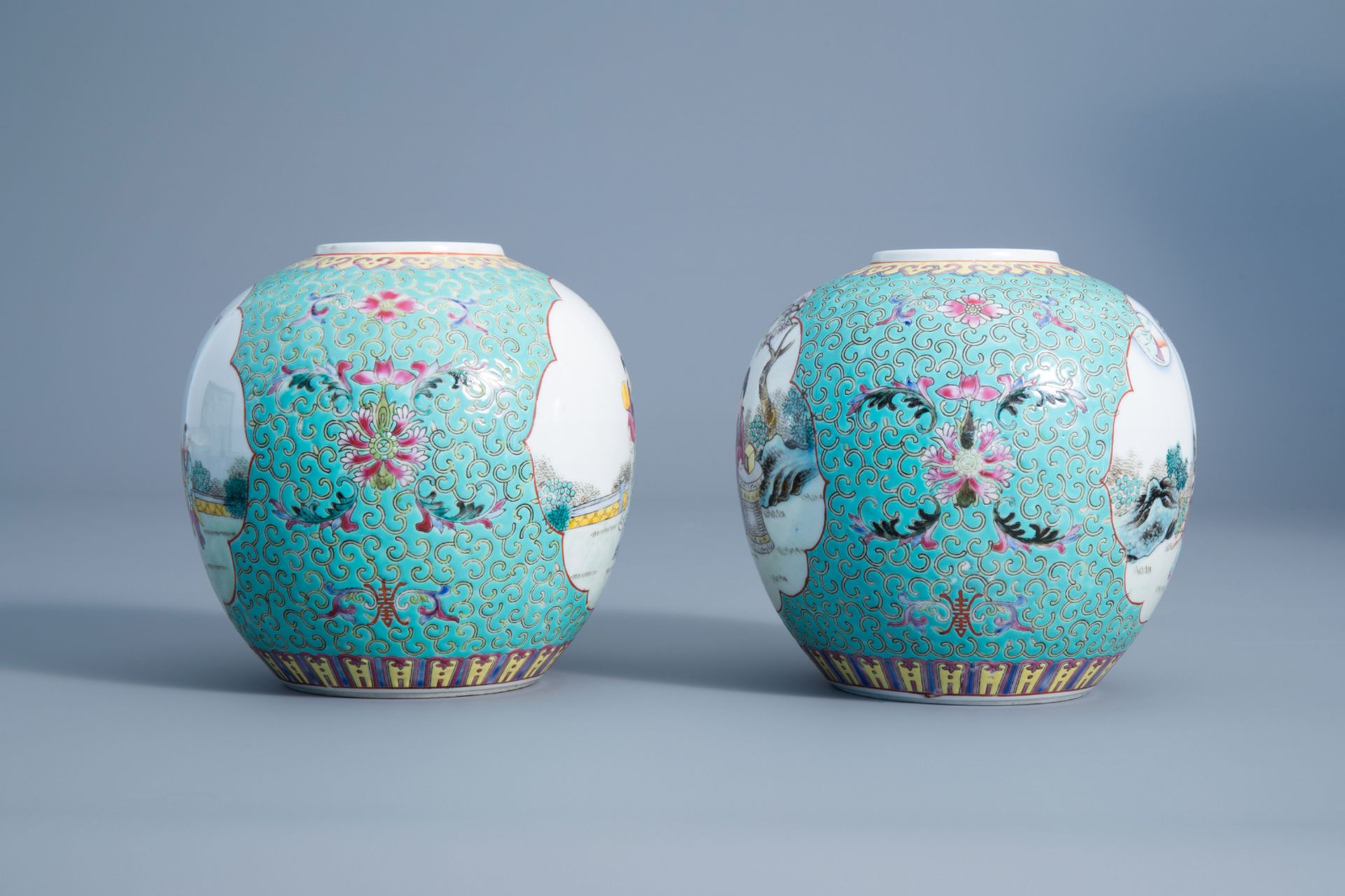 Two various Chinese famille rose vases, a charger and two jars, 20th C. - Image 9 of 15