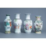 Four Chinese famille rose and verte vases with different designs, 19th/20th C.