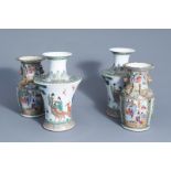 A pair of Chinese Canton famille rose vases and a pair of famille verte vases, 19th/20th C.