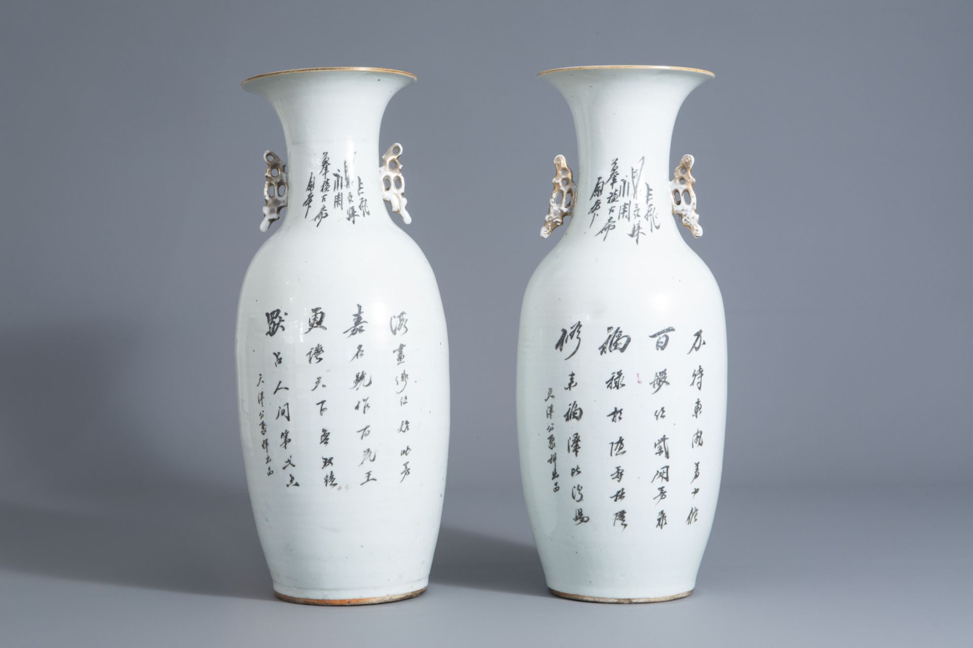 A pair of Chinese famille rose vases with deer among flowering branches, 20th C. - Image 3 of 6