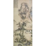 Chinese school, ink and colour on silk, 19th C.: Rocky landscape with cabin