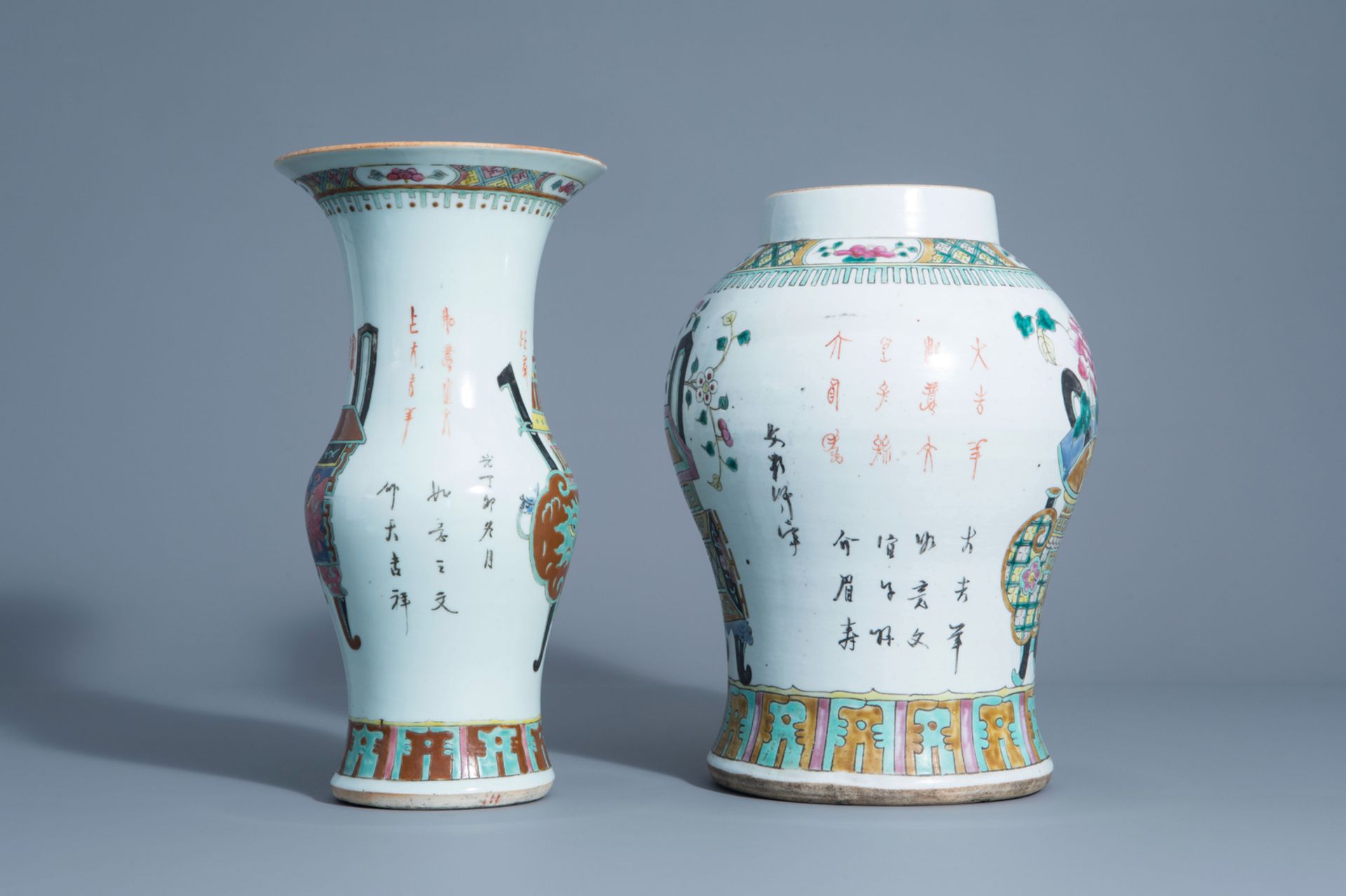 Two Chinese famille rose vases with antiquities design, 19th C. - Image 2 of 6