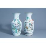 Two Chinese famille rose vases with figures in a garden, 19th/20thC.