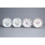 Four Chinese famille rose plates with floral design, Yongzheng/Qianlong