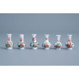 Six Chinese famille verte doll's house miniature vases with floral design, Kangxi