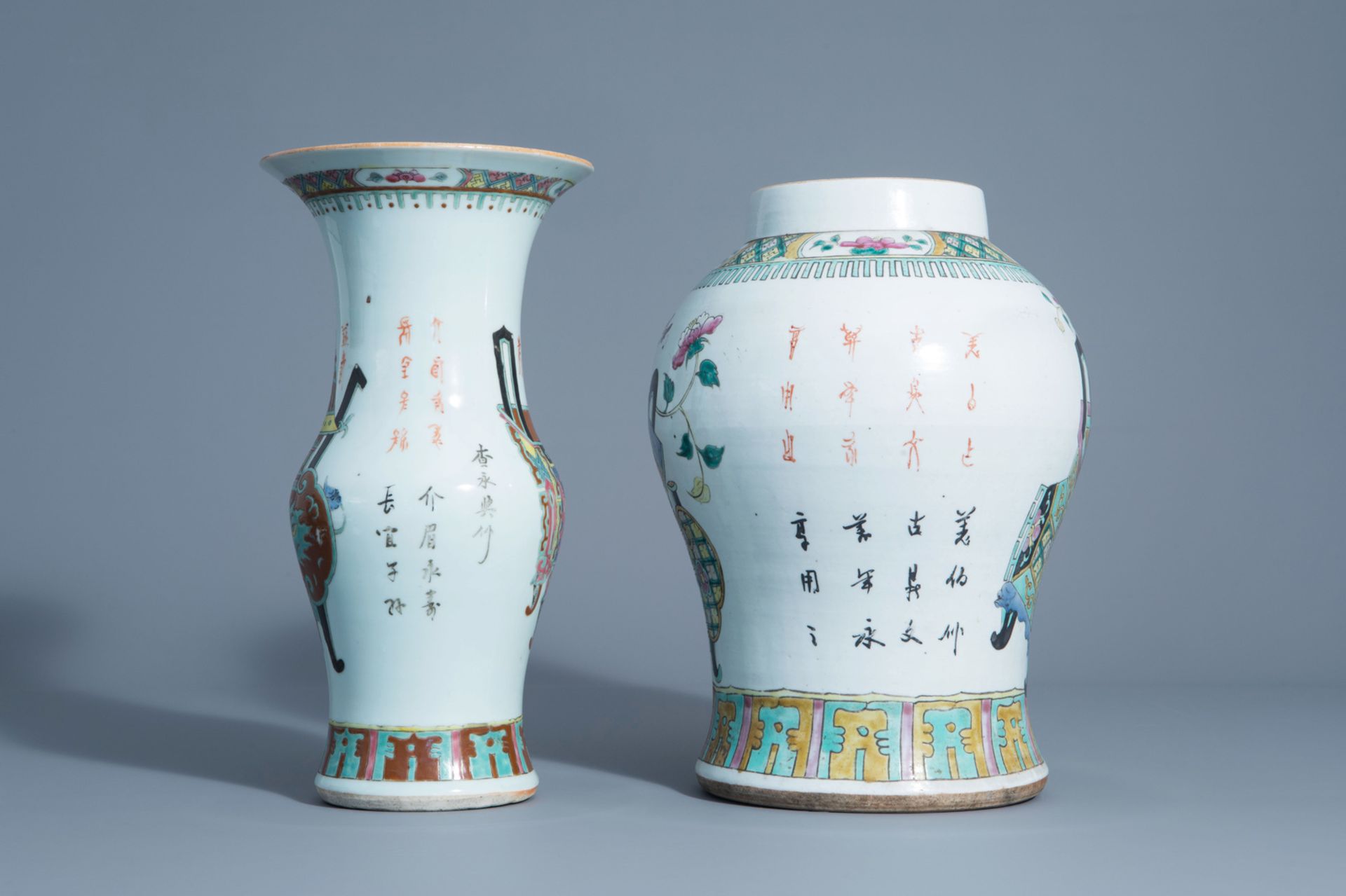 Two Chinese famille rose vases with antiquities design, 19th C. - Image 4 of 6