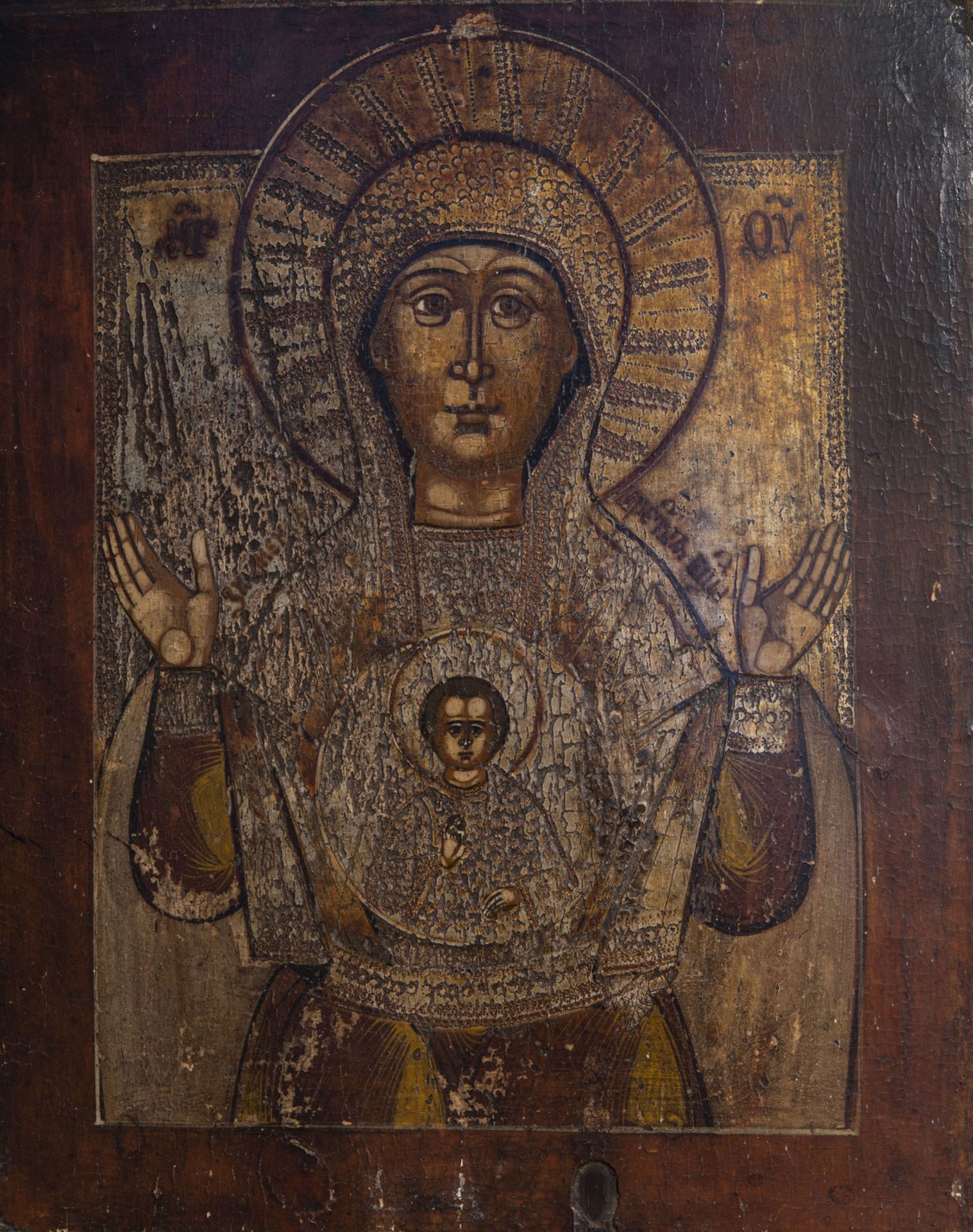 Two Russian icons, 'Christ Pantocrator' and 'Mother of God of the Sign', 19th C. - Bild 4 aus 5