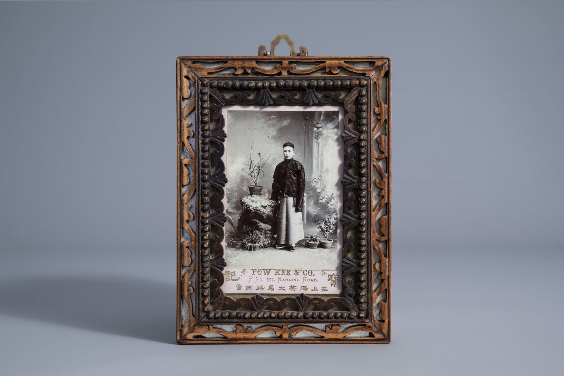 A Chinese black and white photographic portrait of a dignitary in a carved frame, dated 1901 - Image 2 of 6