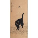 Chinese or Japanese school, ink and colour on paper, 20th C.: A black cat and a butterfly