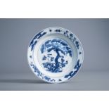 A Chinese blue and white 'Three Friends of Winter' dish, Chenghua mark, Kangxi