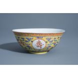 A Chinese famille rose yellow ground 'bats' bowl, Guangxu mark, 19th/20th C.