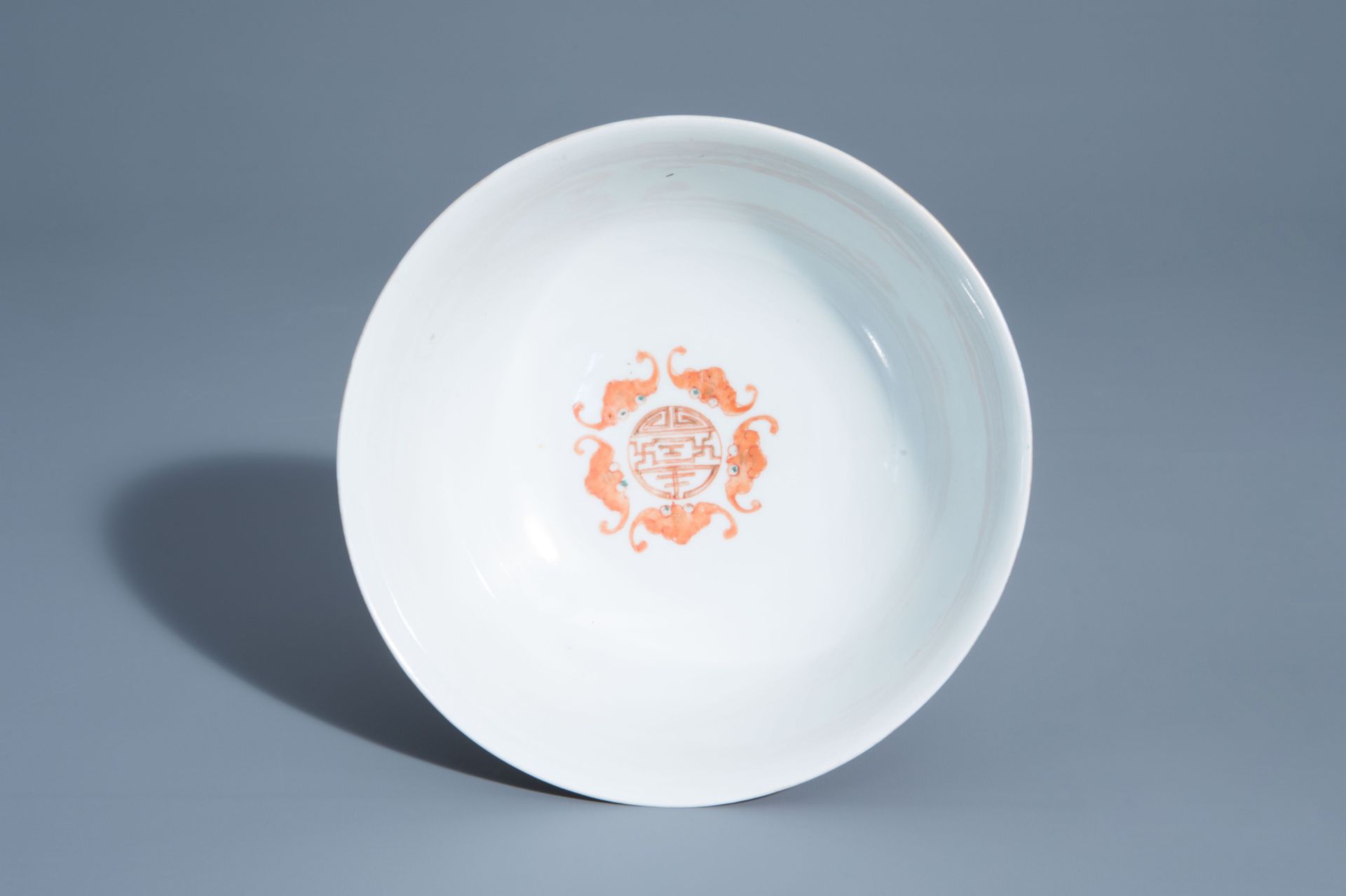 A Chinese famille rose yellow ground 'bats' bowl, Guangxu mark, 19th/20th C. - Image 7 of 7