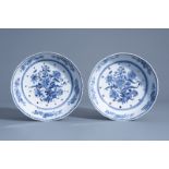 A pair of Chinese blue and white strainers with floral design, Qianlong