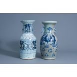 A Chinese blue and white celadon ground 'Immortals' vase and a blue and white 'Xi' vase, 19th/20th C