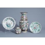 A varied collection of Chinese Nanking crackle glazed and famille rose porcelain, 19th C.