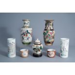 A varied collection of Chinese Nanking crackle glazed and famille rose porcelain, 19th/20th C.