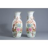 A pair of Chinese famille rose vases with deer among flowering branches, 20th C.