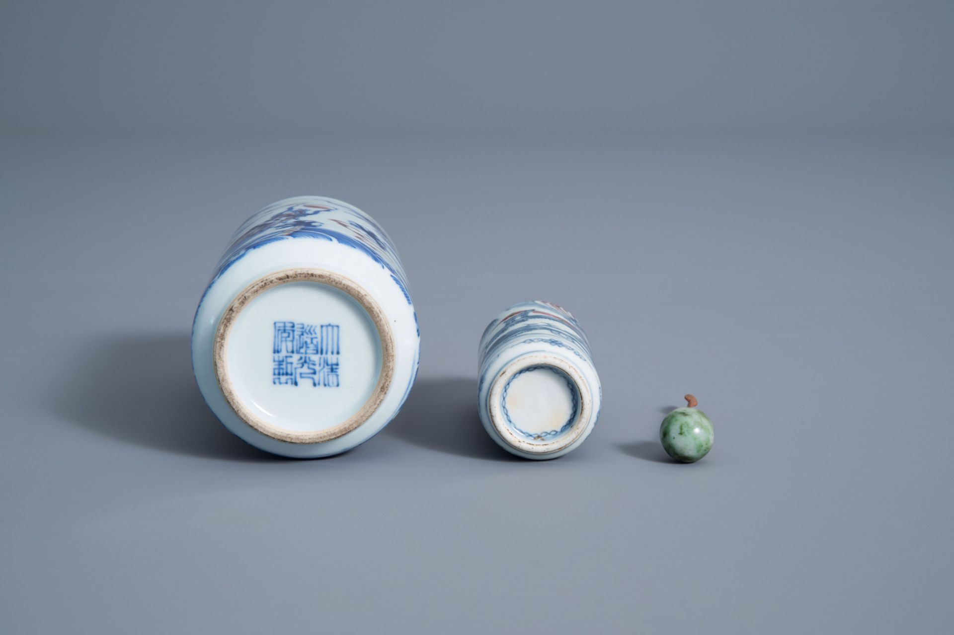 Two Chinese blue, white and copper red 'dragon' snuff bottles, 19th C. - Image 6 of 6