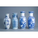 Four Chinese blue and white vases, 19th/20th C.