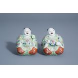A pair of Chinese famille rose wall suspension joss stick holders, 19th/20th C.