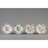 Two pairs of Chinese famille rose plates with pheasants, Yongzheng/Qianlong