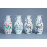 Four various Chinese famille rose vases, 19th/20th C.