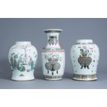 Three Chinese famille rose vases, 19th/20th C.