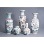 Four various Chinese famille rose and grisaille vases and a jar and cover with birds among flowering