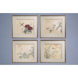 Chinese school, ink and colour on paper, 20th C.: Four works with flowers and animals