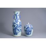 A Chinese blue and white celadon ground vase and a ginger jar with birds among blossoming branches,