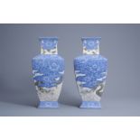 A pair of fine Japanese Seto vases with dragons in the clouds, signed Kato Shigeju, Meiji, 19th/20th