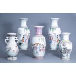 Five various Chinese famille rose vases with figures in a garden, 20th C.