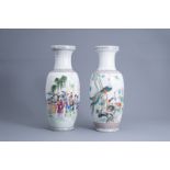 Two various Chinese famille rose vases, 20th C.