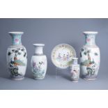 Four Chinese famille rose vases with birds among blossoming branches and a charger with ladies in a