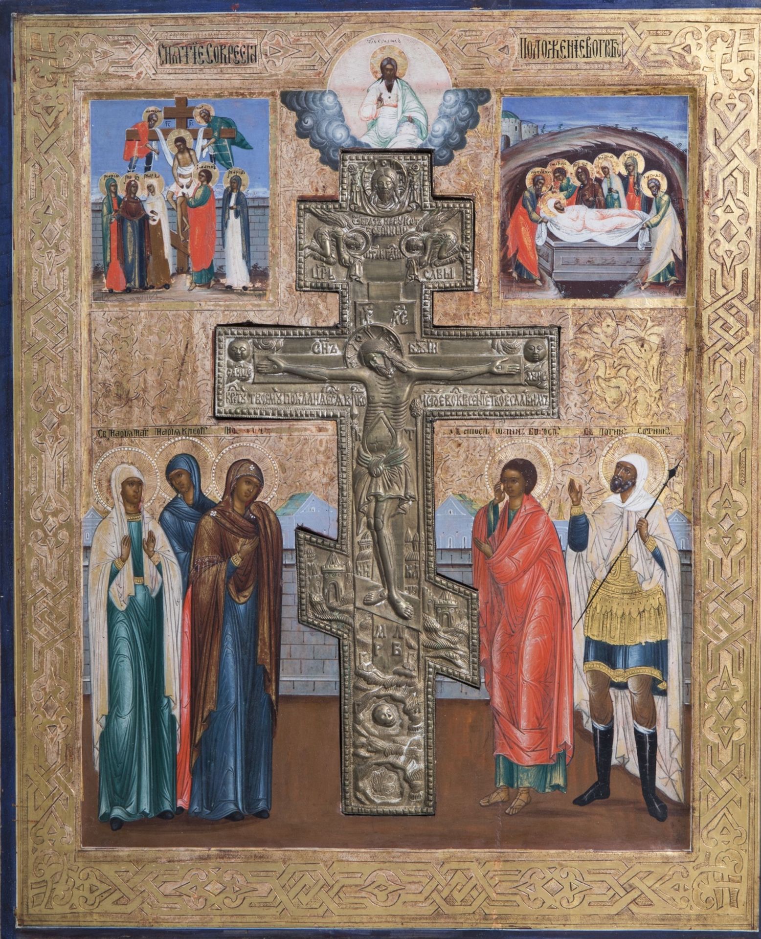 A large Russian Stavrotek icon with depictions of the descent from the cross and the entombment of C