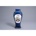 A powder blue ground Chinese famille verte style vase, Samson, Paris, 19th C.