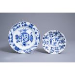 A Chinese blue and white dish with raised center and a saucer plate, Kangxi