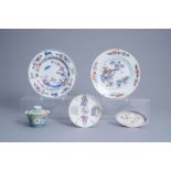 A varied collection of Chinese famille rose, Imari style and gilt porcelain, Kangxi and later