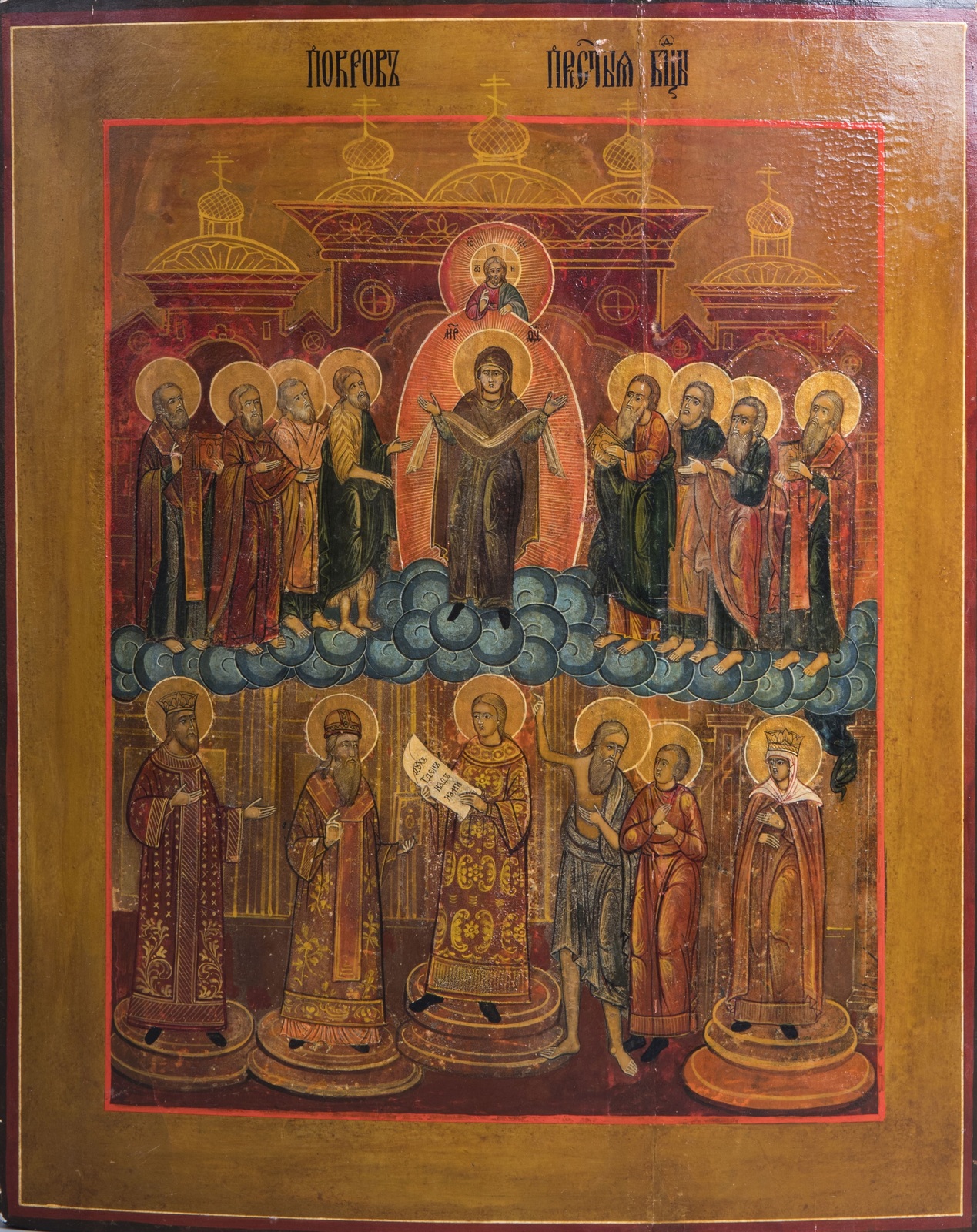 Two Russian icons, 'Pokrov, Protection of the Mother of God' and 'The Three Hierarchs of Orthodoxy', - Image 3 of 4