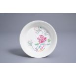 A Chinese famille rose 'boneless' style floral design plate, Yongzheng mark and possibly of the peri