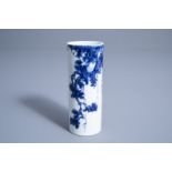 A Chinese blue and white brush pot with birds on blossoming branches, Yongzheng mark, 19th/20th C.