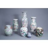 Five Chinese famille rose vases, a blue and white jar and a Japanese jar, 20th C.