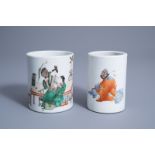 Two Chinese famille verte and iron red brush pots, 19th/20th C.
