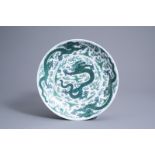 A Chinese famille verte 'dragons' dish, Kangxi mark, 19th/20th C.