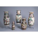 Five various Chinese Nanking crackle glazed famille rose vases, 19th/20th C.