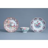 Two octagonal Chinese famille rose plates and a bowl, Qianlong