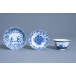 A Chinese blue and white reticulated bowl and two small plates, Transitional period and Kangxi