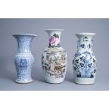 Three various Chinese blue, white and qianjiang cai vases, 19th/20th C.