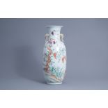 A Chinese famille rose 'nine peaches' vase, Qianlong mark, 19th/20th C.